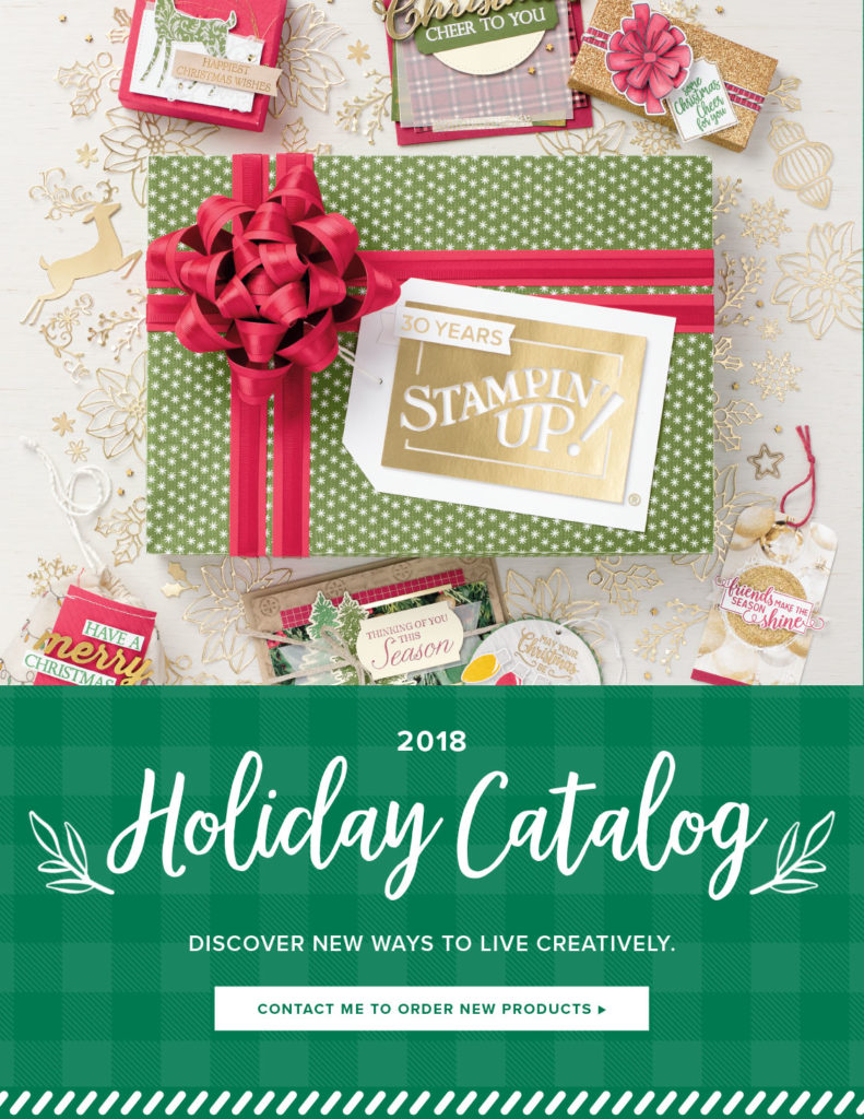 2018 Stampin' Up! Holiday Catalog