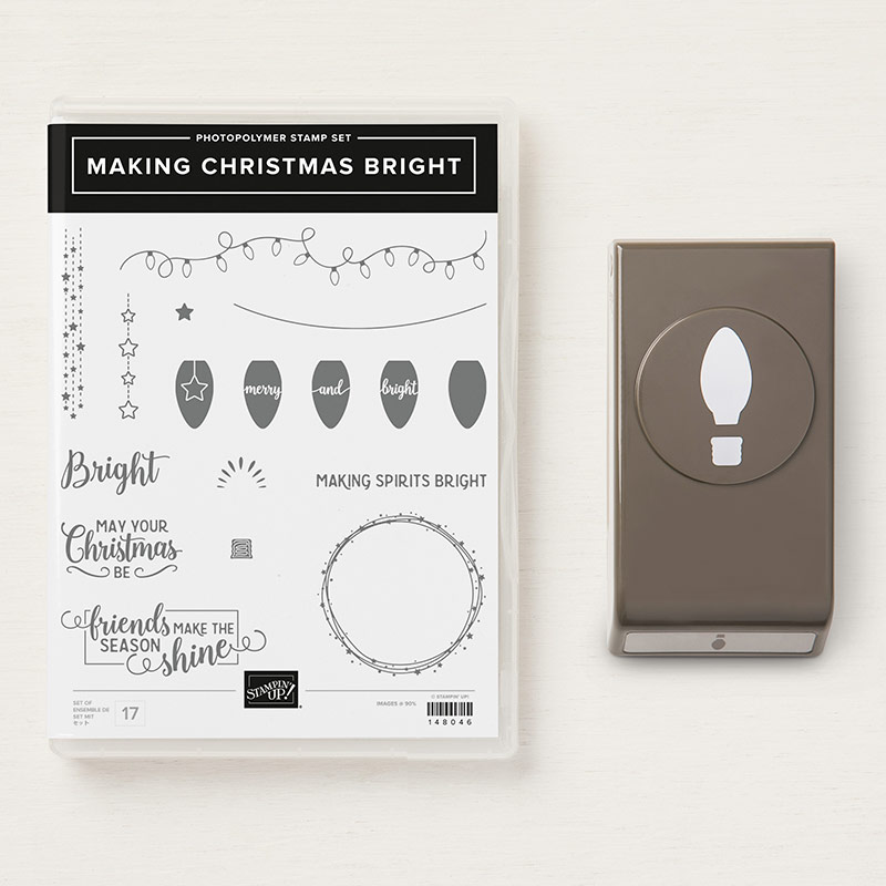 Making Christmas Bright Bundle